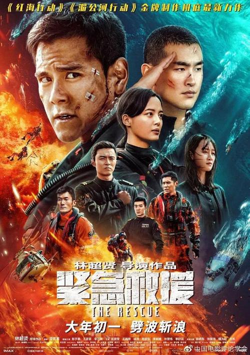婚后买房不动产权证单独所有